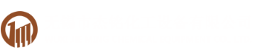 浙江中大元通電纜有限公司